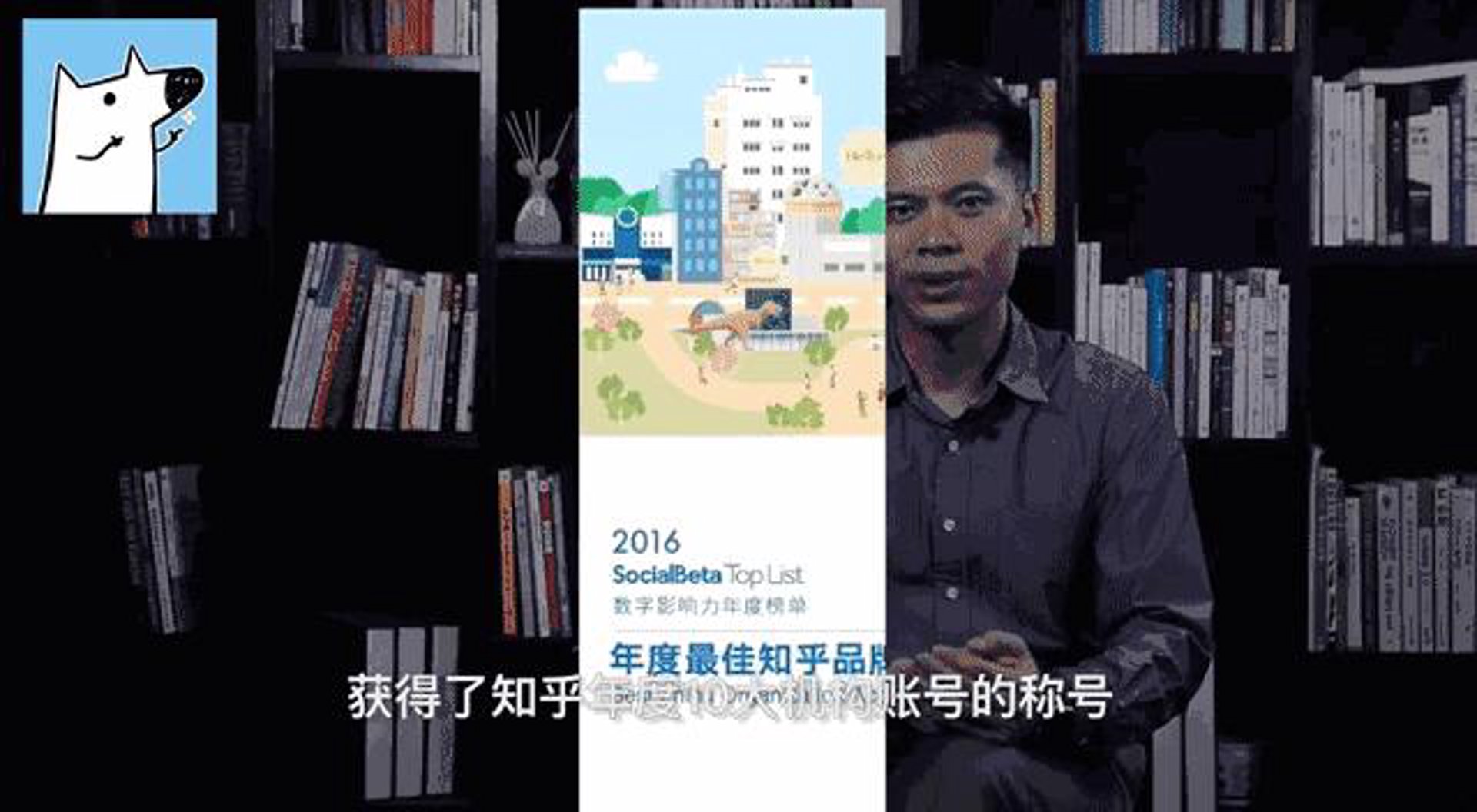 盐能电热